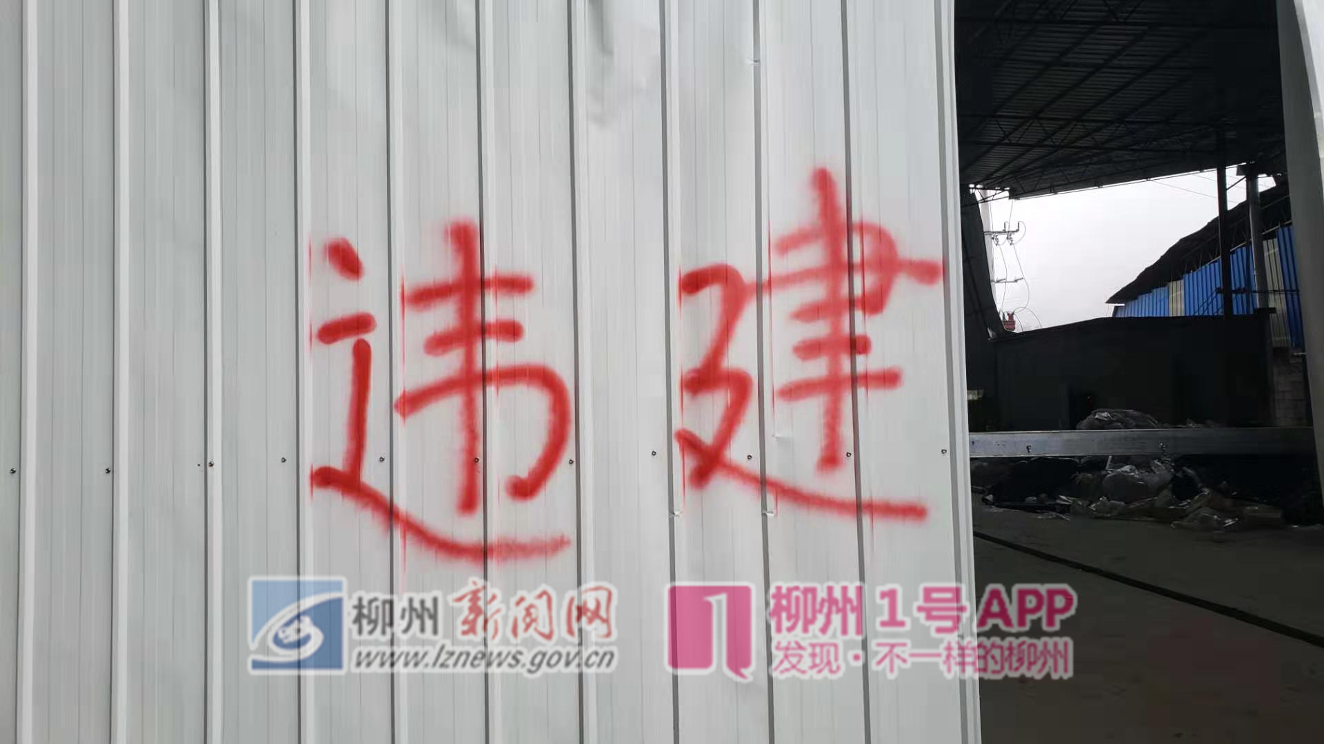 微信图片_20190301133832.jpg