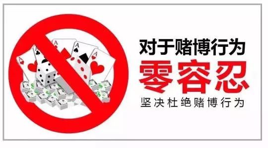 ​雇人冒充亡父抵押房产借钱赌博，女子骗得20余万元