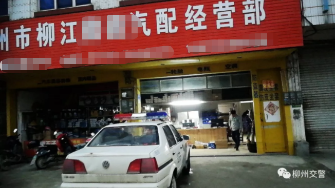 微信截图_20190302103913.png