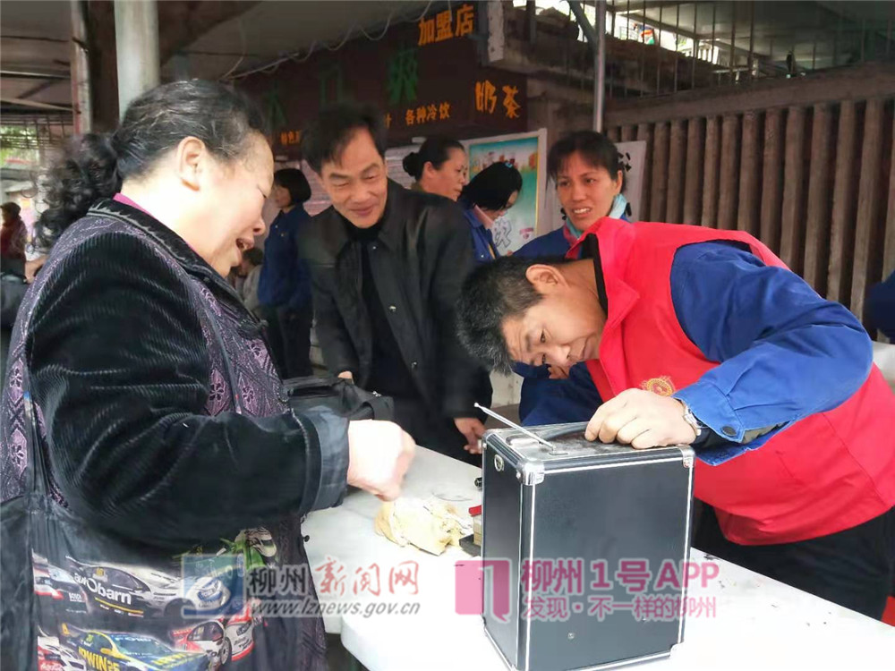 微信图片_20190302112508.jpg