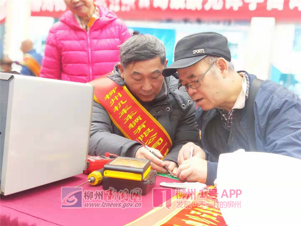 微信图片_20190302112515.jpg