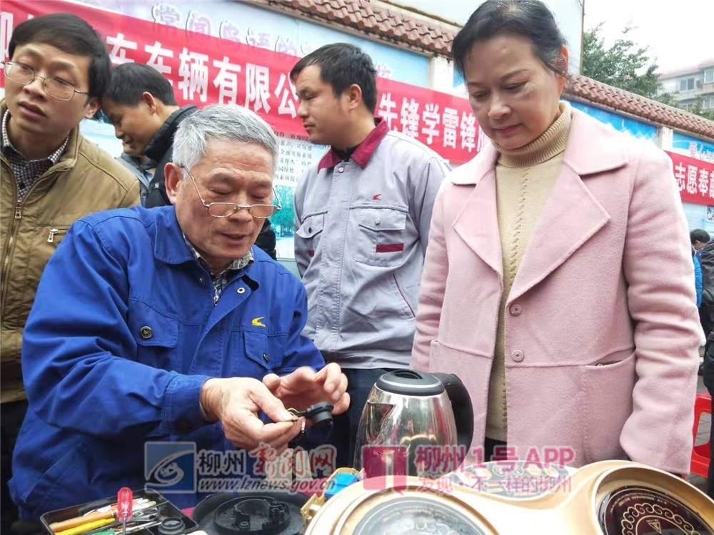 微信图片_20190302112537.jpg