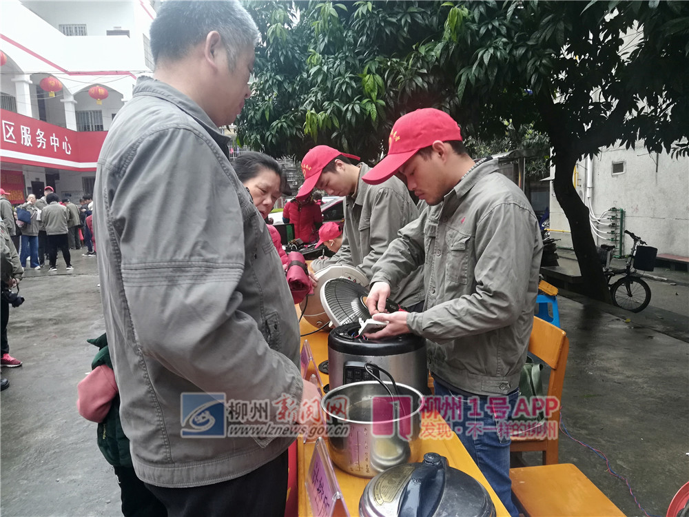 微信图片_20190302114147.jpg