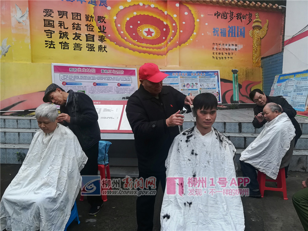 微信图片_20190302114142.jpg
