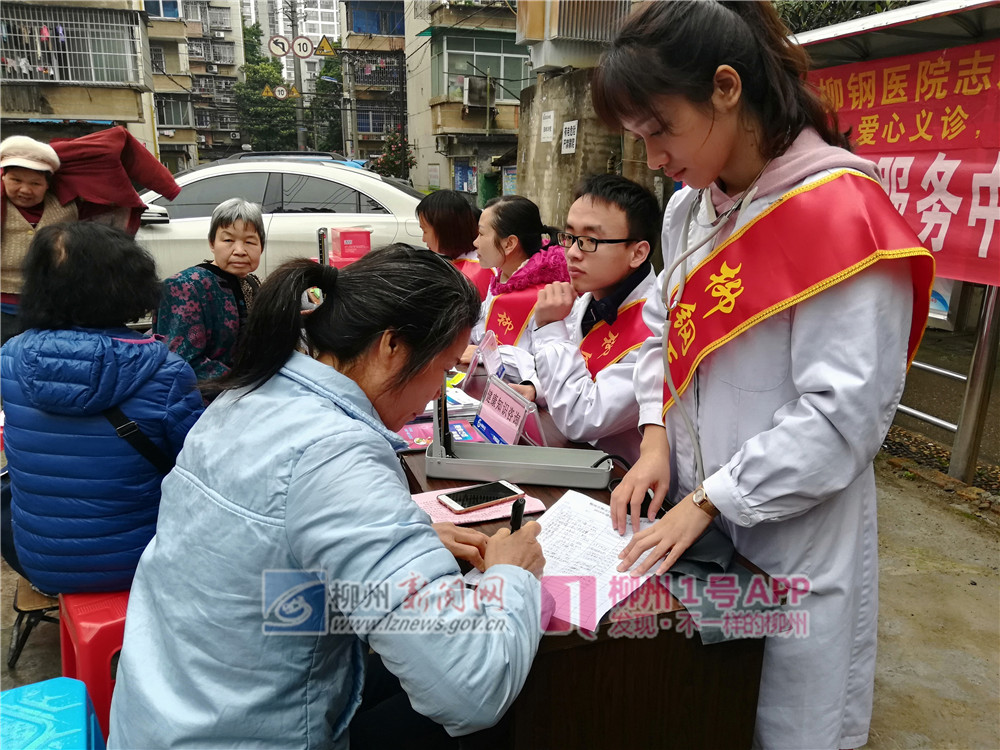 微信图片_20190302114201.jpg