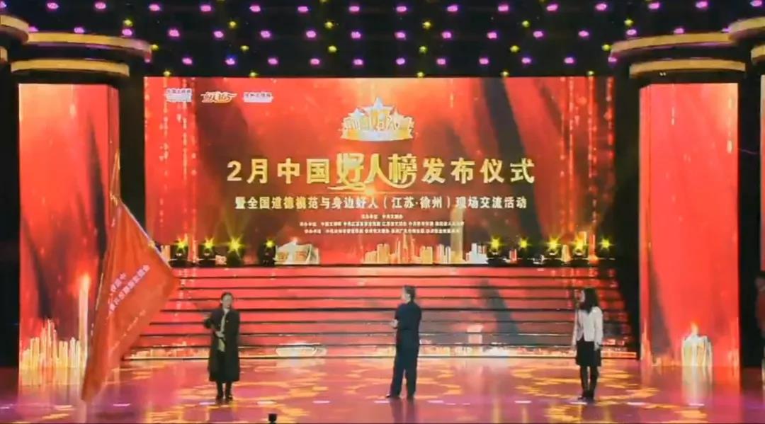 微信图片_20190302122810.jpg 微信图片_20190302122810.jpg