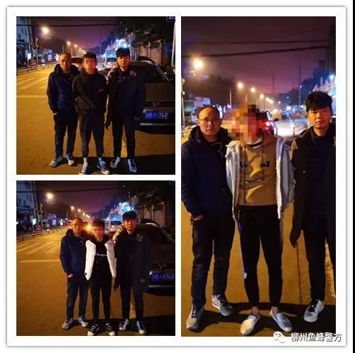 扫黑除恶|银桐路上持刀斗殴，大哥小弟被警方“一锅端”