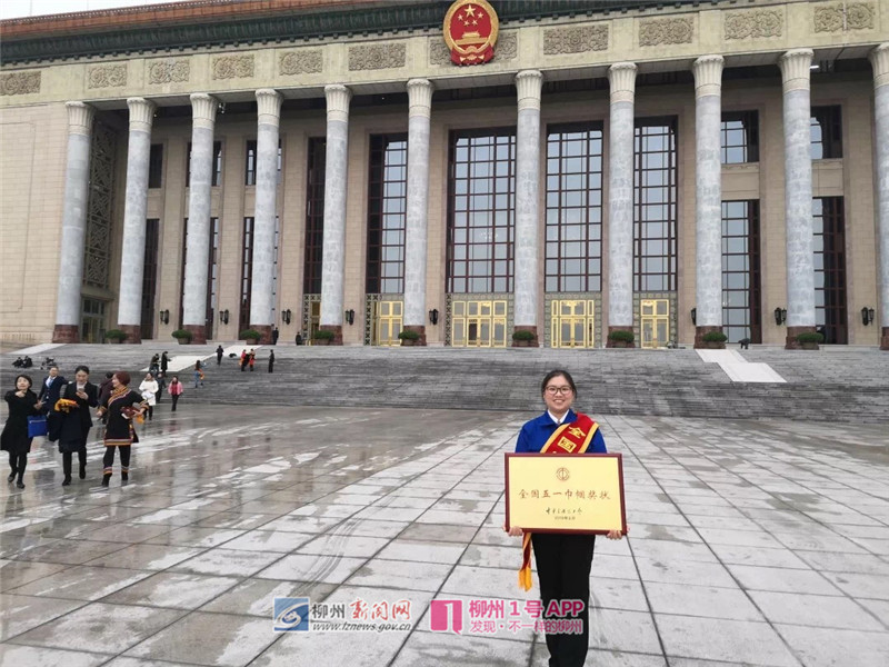 微信图片_20190303113527.jpg 微信图片_20190303113527.jpg