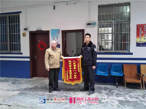 三江县一工地挖到“金元宝”？老人家花9900元买了9个，然而...
