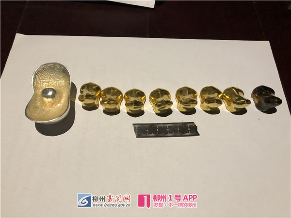 微信图片_20190303192343.jpg 微信图片_20190303192343.jpg