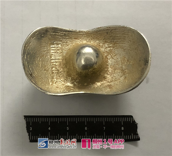 微信图片_20190303192402.jpg 微信图片_20190303192402.jpg