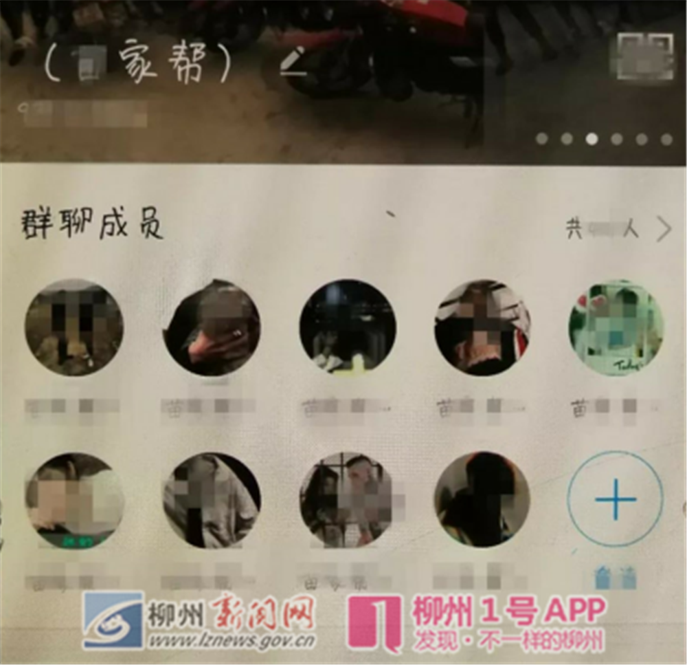 微信截图_20190303210837.png 微信截图_20190303210837.png
