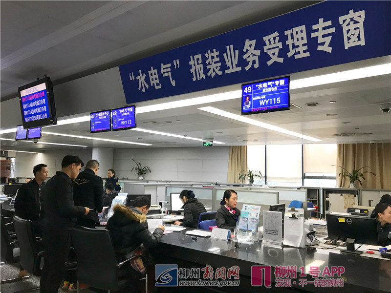 微信图片_20190304132521.jpg 微信图片_20190304132521.jpg