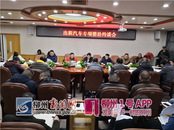 微信图片_20190304155229.jpg 微信图片_20190304155229.jpg