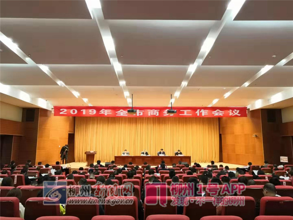 微信图片_20190305164636.jpg 微信图片_20190305164636.jpg