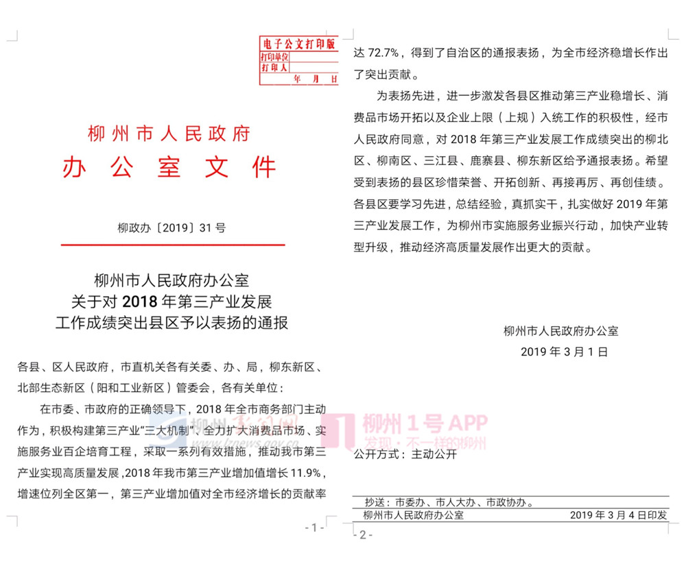 initpintu_副本.jpg initpintu_副本.jpg
