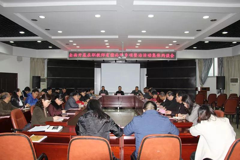微信图片_20190305191719.jpg 微信图片_20190305191719.jpg