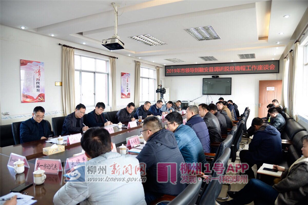 微信图片_20190306162544.jpg 微信图片_20190306162544.jpg
