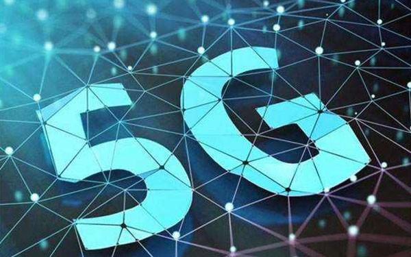 栗战书委员长观看总台5G+4K超高清节目演示