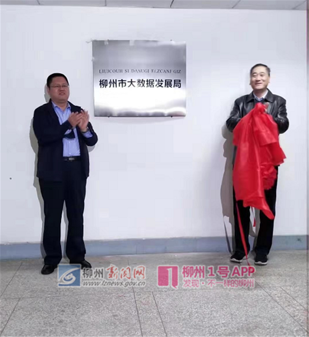 微信截图_20190306190626.png 微信截图_20190306190626.png