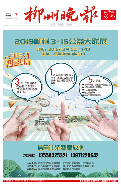 239480657_副本.jpg