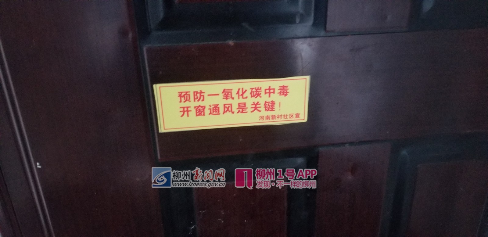 微信图片_20190307135824_副本.jpg