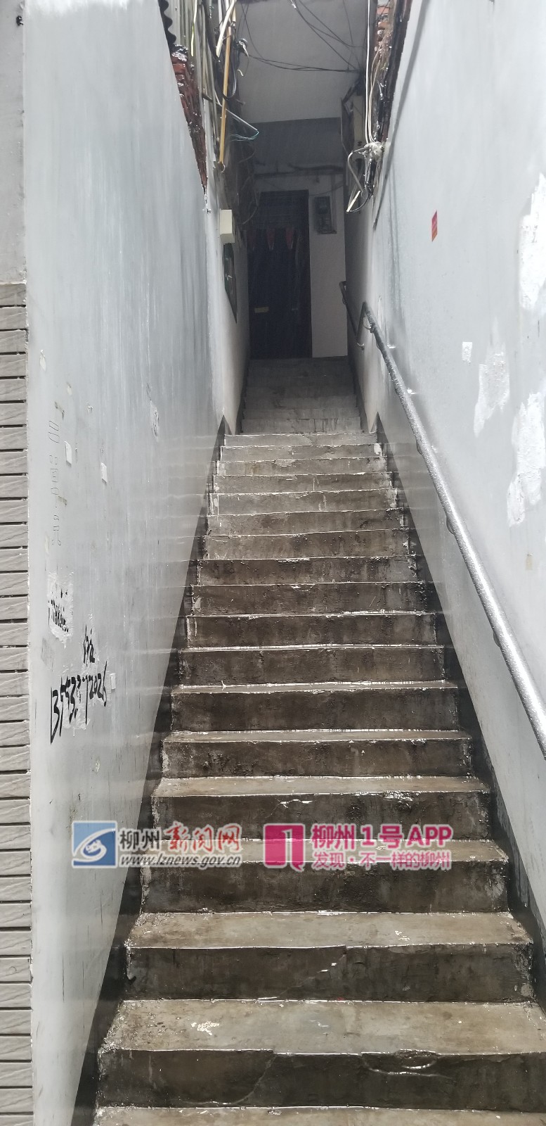 微信图片_20190307135822_副本1.jpg 微信图片_20190307135822_副本1.jpg