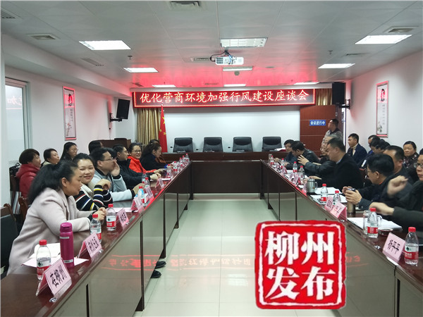 微信图片_20190307123756.jpg 微信图片_20190307123756.jpg