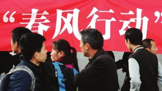 春风送岗,就业脱贫!柳北区有针对性地为建档立卡贫困户提供就业服务