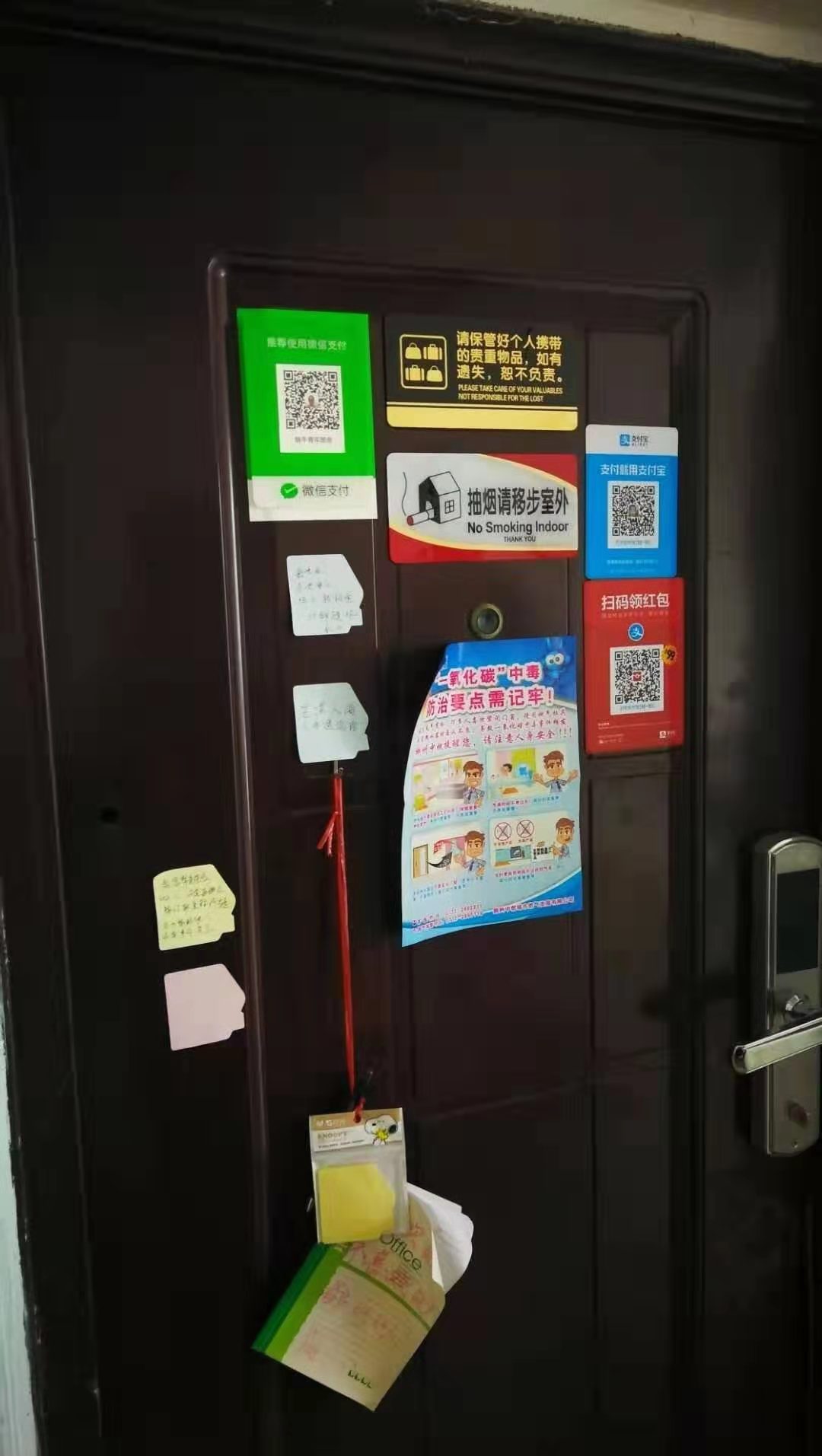 谷埠街一旅店冒用青年旅社名义揽客，其实是无证黑旅社！