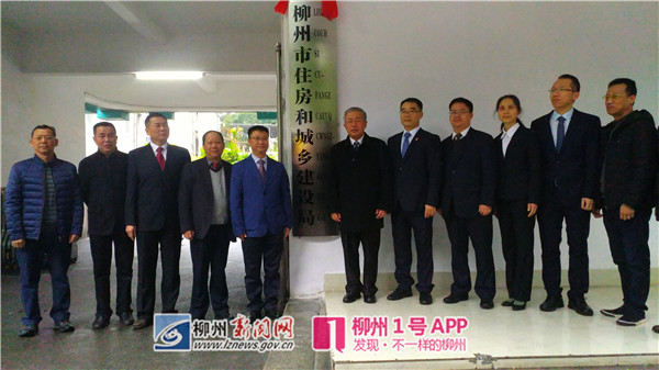 微信图片_20190307203317.jpg 微信图片_20190307203317.jpg