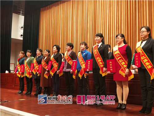 微信图片_20190308092930_副本.jpg 微信图片_20190308092930_副本.jpg