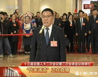 曾光安在全国两会代表通道受访：“一带一路”为制造业带来机遇