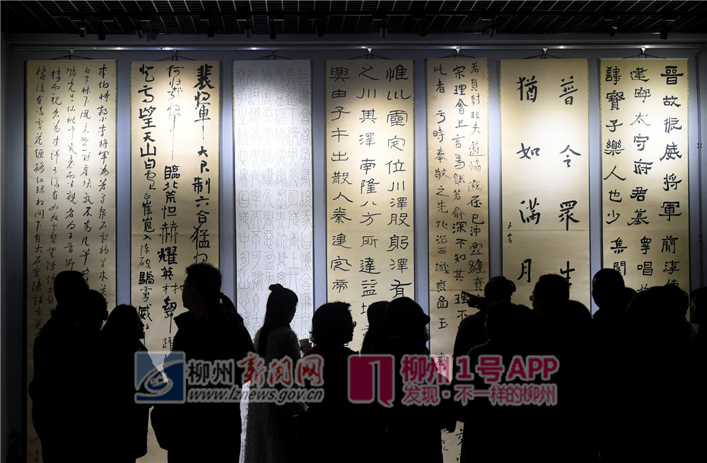 微信图片_20190308214135.jpg