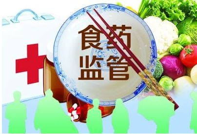 微信图片_20190309114045.jpg 微信图片_20190309114045.jpg
