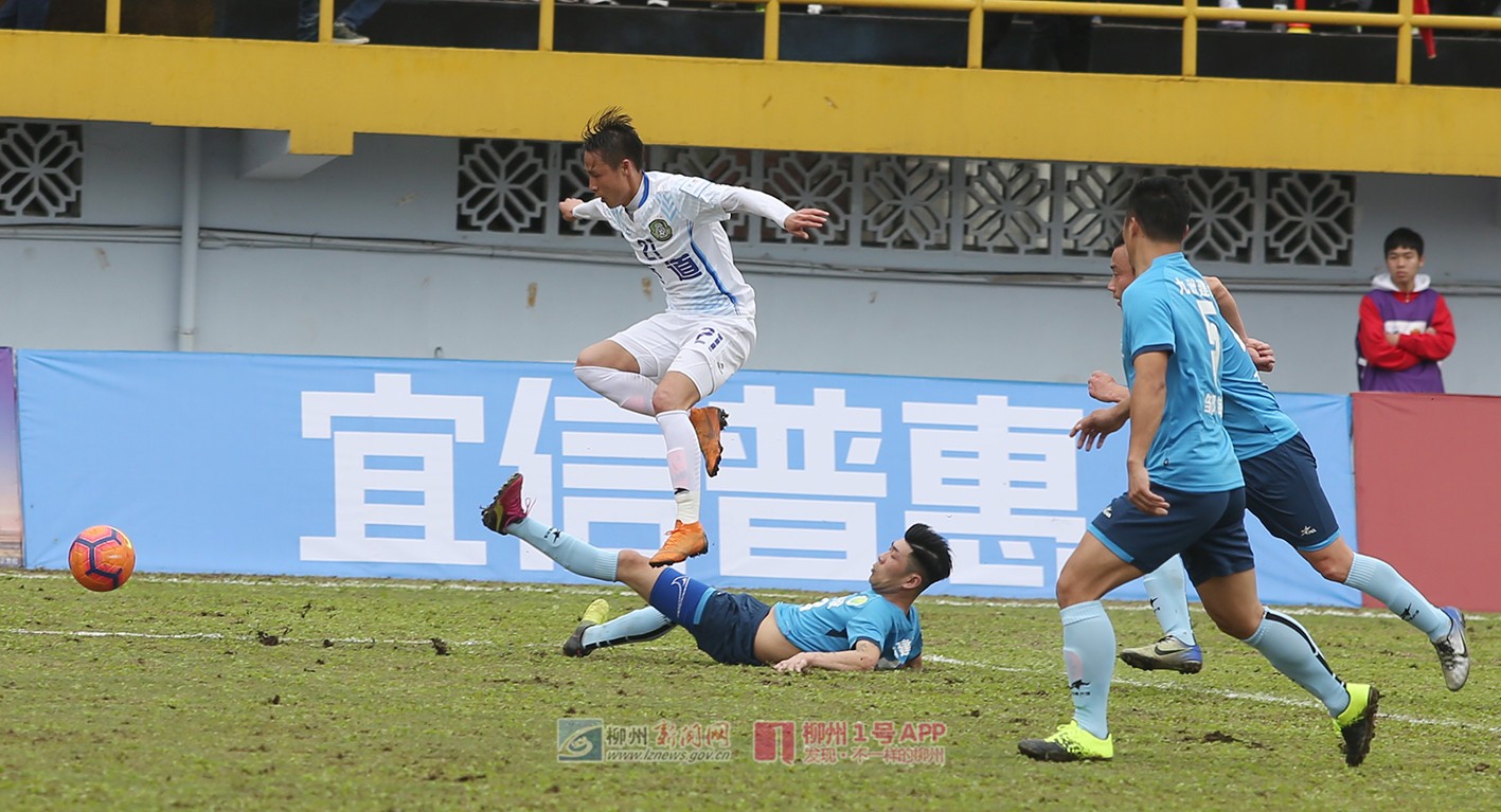4比0大胜！柳州本土球队历史上首次进入中国足协杯第二轮！