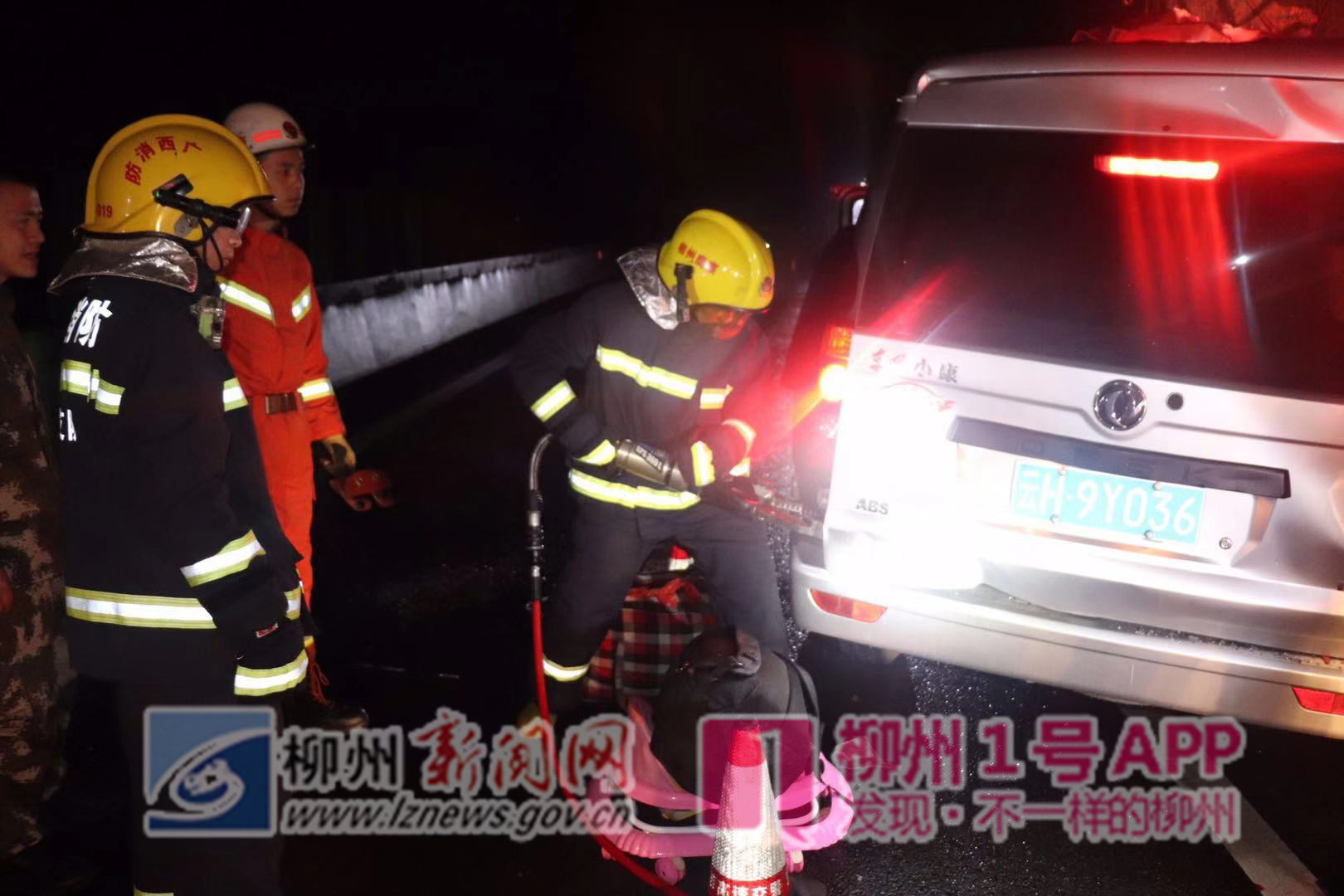 微信图片_20190310081418.jpg 微信图片_20190310081418.jpg