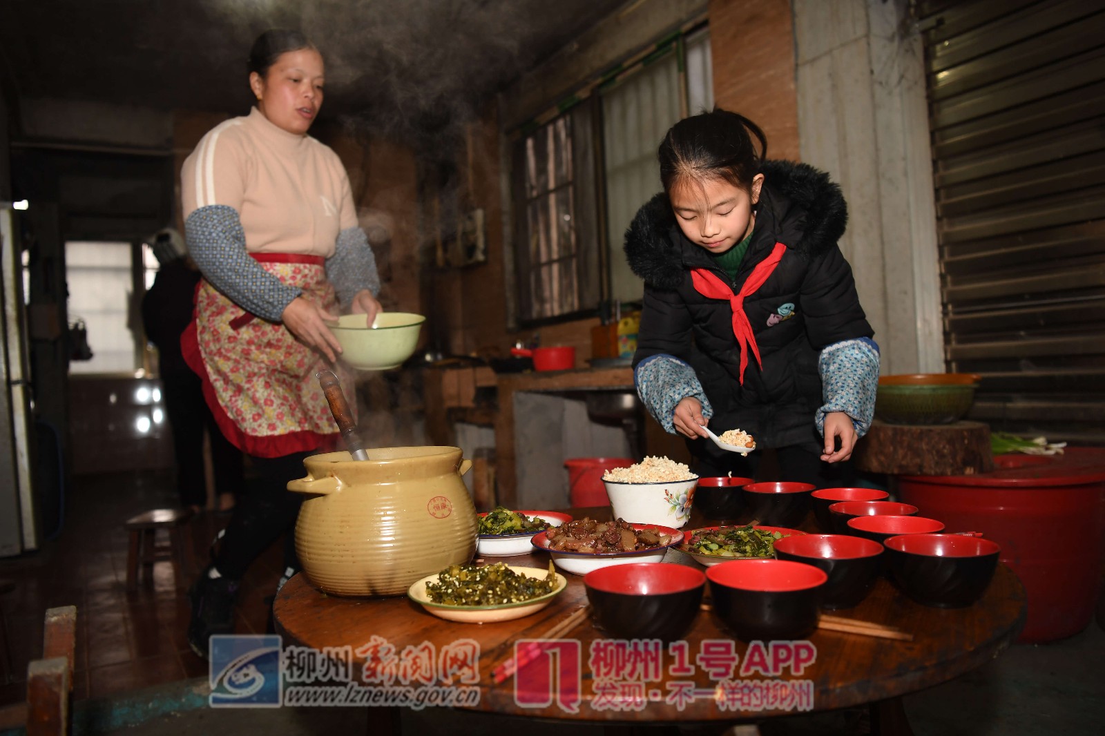 微信图片_20190310141246.jpg 微信图片_20190310141246.jpg