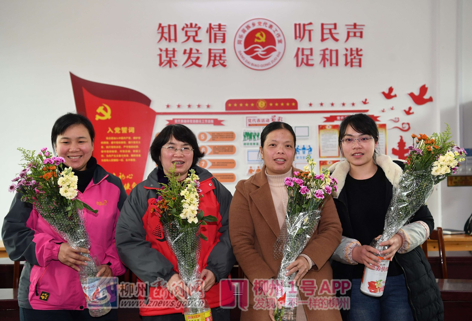 三江同乐乡有“四朵金花”：个个有本事，扶贫路上成为带头人