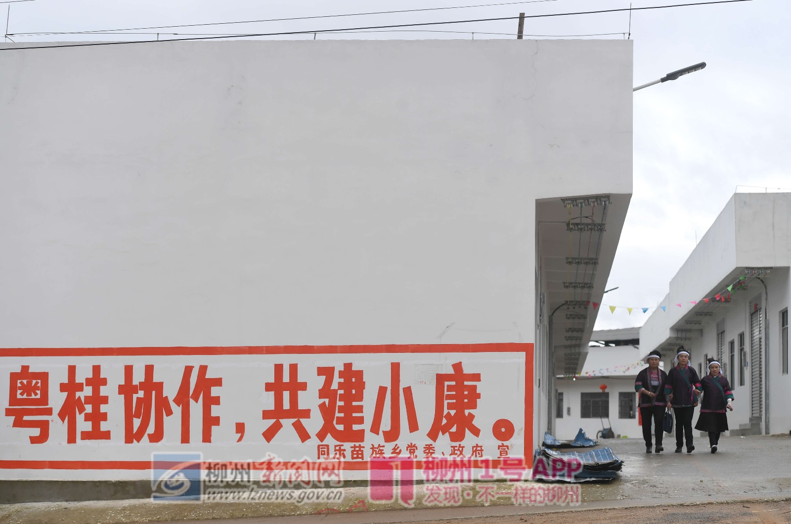 微信图片_20190310141317.jpg 微信图片_20190310141317.jpg