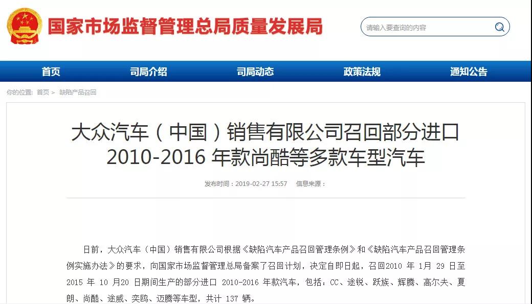 微信图片_20190310181136.jpg 微信图片_20190310181136.jpg