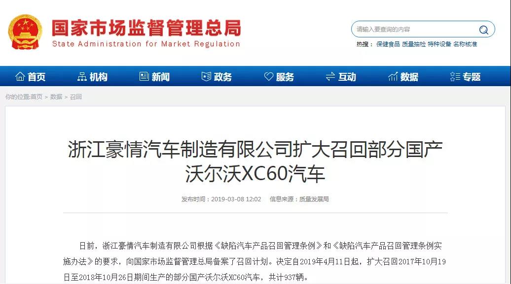 微信图片_20190310181142.jpg 微信图片_20190310181142.jpg