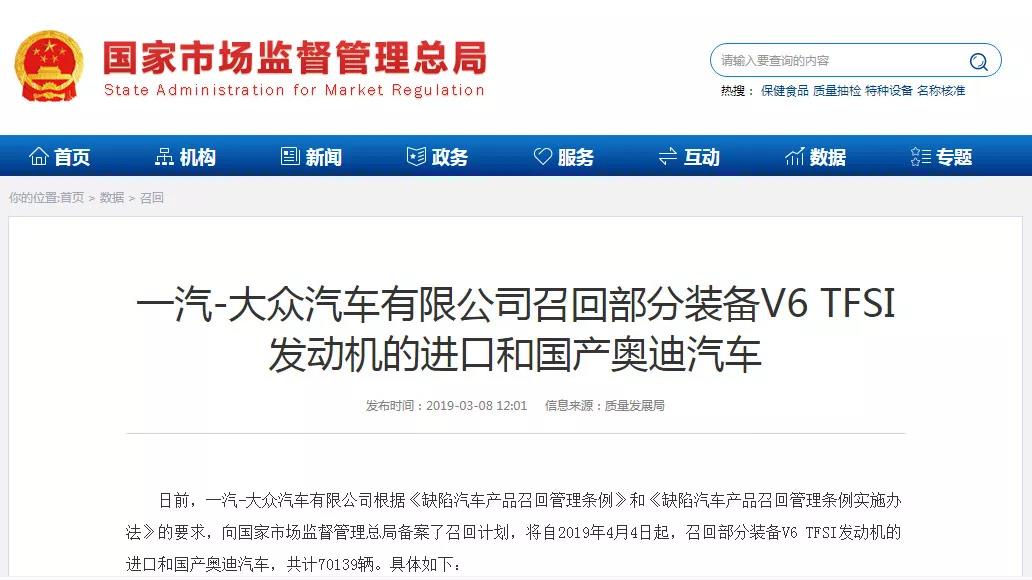 微信图片_20190310181145.jpg 微信图片_20190310181145.jpg