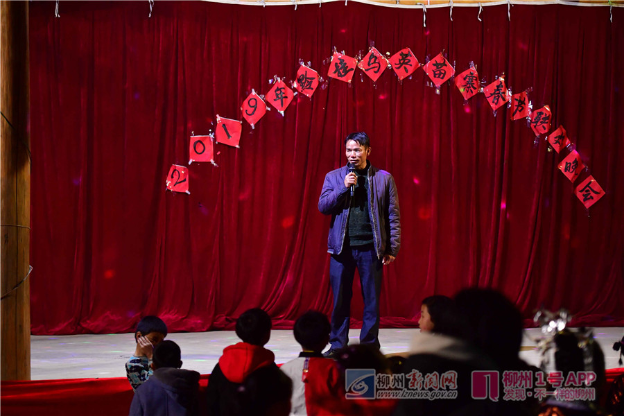 微信图片_20190310203058.jpg 微信图片_20190310203058.jpg