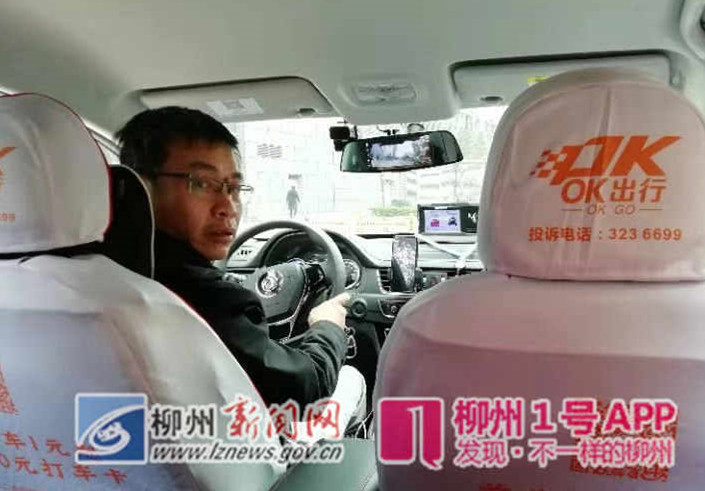 微信图片_20190311090901.jpg 微信图片_20190311090901.jpg
