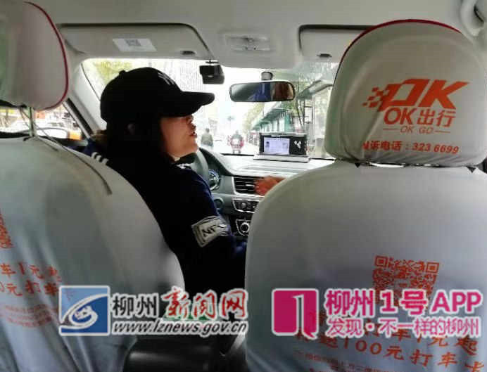 微信图片_20190311090858.jpg 微信图片_20190311090858.jpg