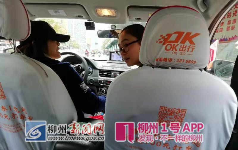 微信图片_20190311090854.jpg 微信图片_20190311090854.jpg