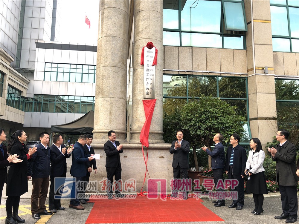 微信图片_20190311104541.jpg