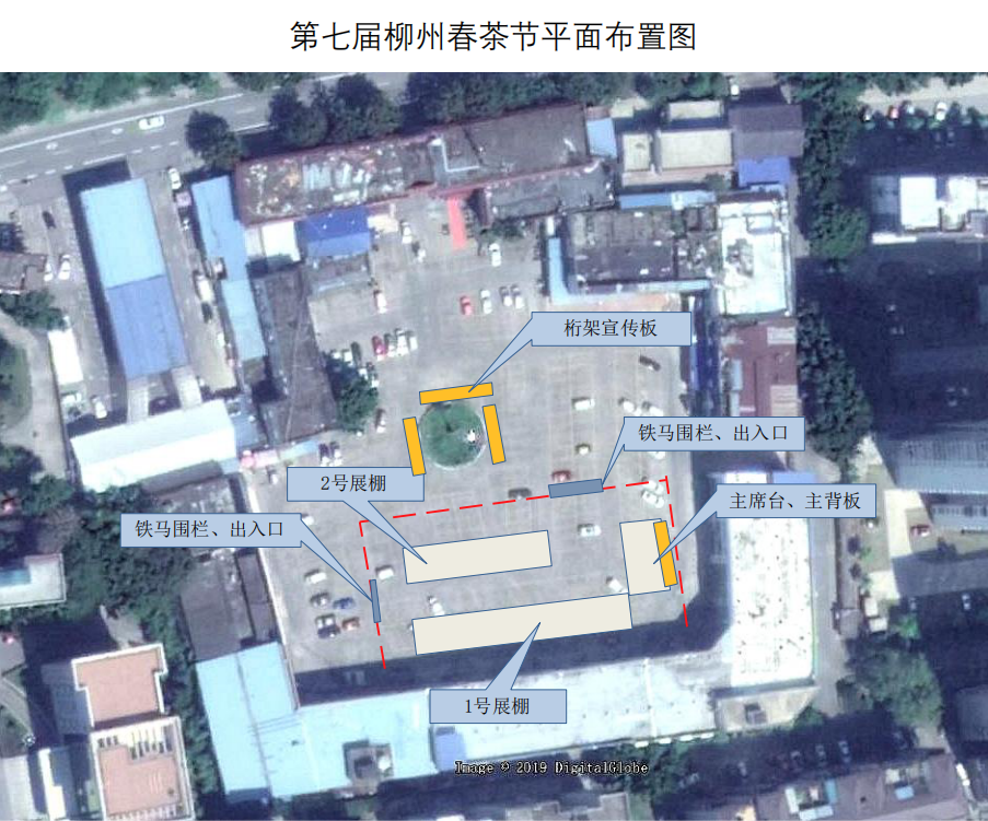 微信截图_20190311153451.png 微信截图_20190311153451.png