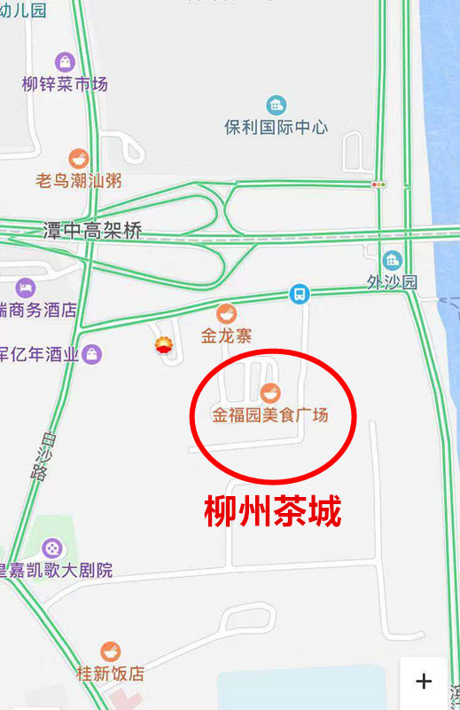 微信图片_20190311143522.jpg 微信图片_20190311143522.jpg